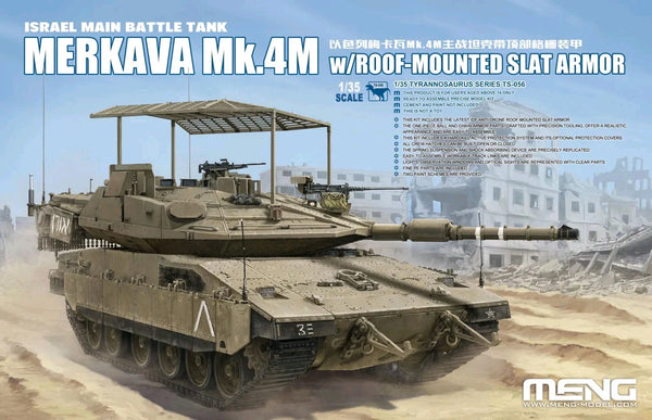 Meng TS-056 1/35 Merkava Mk.4M w/roof-mounted slat armor Israel Main Battle Tank