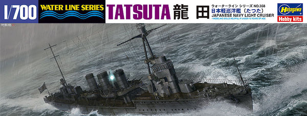 Hasegawa 358 1/700 Japanese Navy Light Cruiser Tatsuta