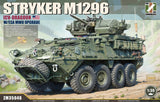 Zimi Model ZM35046 1/35 Stryker M1296 ICV-Dragoon w/ESA MWO Upgrade