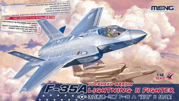 Meng LS-007 1/35 Lockheed Martin F-35A Lightning II Fighter