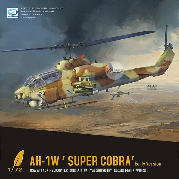 Dream Model DM720020 1/72 AH-1W 'Super Cobra' Early Version