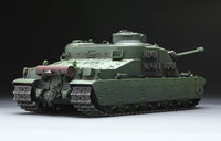 Meng TS-002 1/35 British Heavy Assault Tank A39 Tortoise