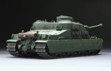 Meng TS-002 1/35 British Heavy Assault Tank A39 Tortoise