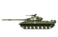 Meng TS-018 1/35 Soviet T-10M Heavy Tank