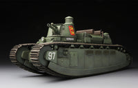 Meng TS-009 1/35 Char 2C French Super Heavy Tank