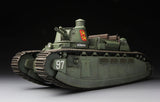 Meng TS-009 1/35 Char 2C French Super Heavy Tank