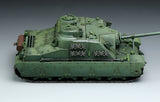 Meng TS-002 1/35 British Heavy Assault Tank A39 Tortoise
