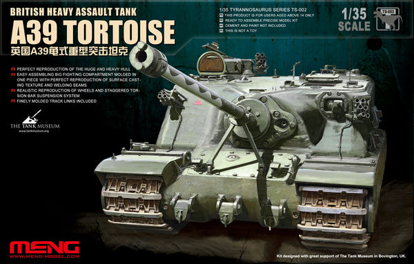 Meng TS-002 1/35 British Heavy Assault Tank A39 Tortoise