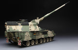 Meng TS-019 1/35 German Panzerhaubitze 2000 Self-Propeled Howitzer w/Add-On Armor