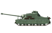 Meng TS-002 1/35 British Heavy Assault Tank A39 Tortoise
