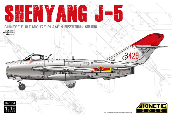 Kinetic K48164 1/48 Shenyang J-5 (Chinese built MiG-17F)