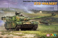 Tiger Model 4903 1/35 PLA ZTZ-99A MBT