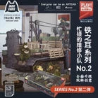 FlyHawk FH3601 1/35 The Busy Maintenance Brigade & Versatile Mobile Light Vehicle MRV-1L