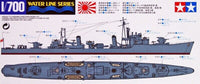 Tamiya 31429 1/700 Japanese Navy Destroyer Sakura