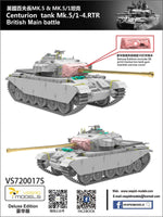 Vespid VS720017S 172 Centurion Mk.51 - 4. RTR British Main Battle Tank