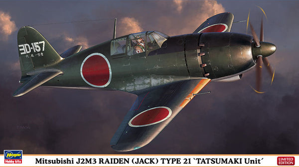 Hasegawa 07428 1/48 Mitsubishi J2M3 Raiden (Jack) Type 21 'Tatsumaki Unit'