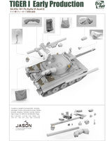 Border BT-010 1/35 Tiger I Early Production