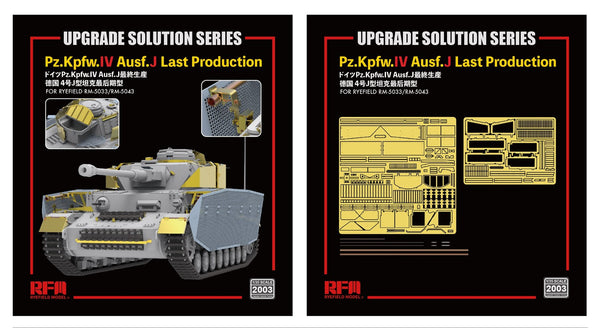 Rye Field Model RM-2003 1/35 Pz.Kpfw.IV Ausf.J Last Production UPGRADE SOLUTION SERIES