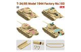 Rye Field Model RM-5083 1/35 T-34/85 Model 1944 Factory No. 183