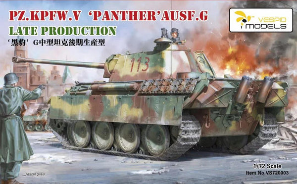 Vespid VS720003 1/72 Pz.Kpfw. V 'Panther' Ausf. G Late Production