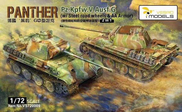 Vespid VS720009 1/72 Panther Pz.Kpfw. V Ausf. G (w/Steel road wheels & AA Armour)