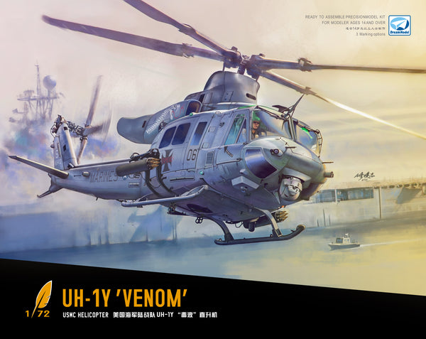 Dream Model DM720018 1/72 UH-1Y 'Venom' Utility Helicopter