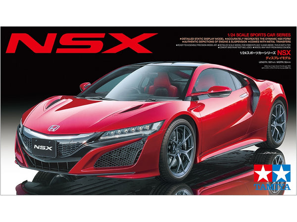 Tamiya 24344 1/24 NSX