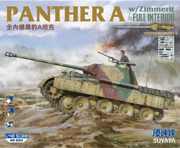 Suyata NO-003 1/48 Panther A w/Zimmerit & Full Interior