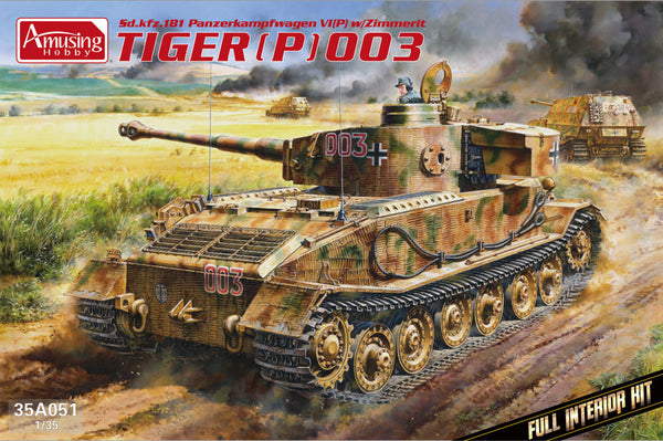 Amusing Hobby 35A051 1/35 Sd.kfz.181 Panzerkampfwagen VI(P) w/Zimmerit Tiger P (003) (full interior kit)