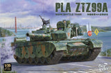 Border BT-022 1/35 PLA ZTZ99A Main Battle Tank