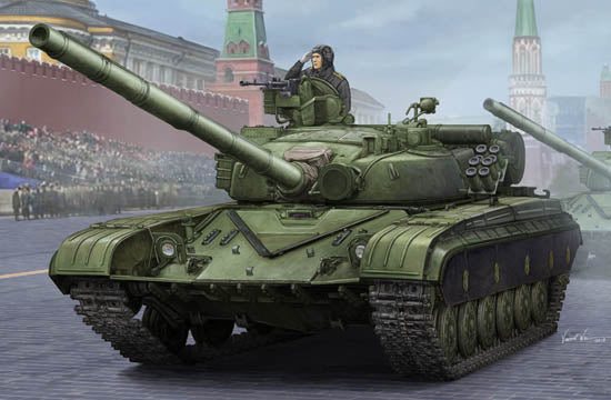 Trumpeter 05521 1/35 Soviet T-64B MOD 1984