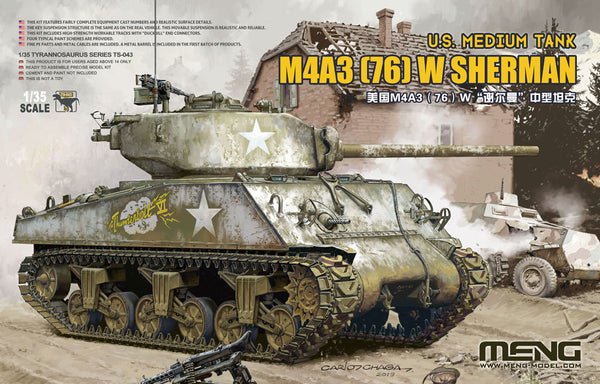 Meng TS-043 1/35 M4A3 (76)W Sherman