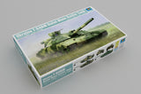 Trumpeter 09592 1/35 Ukraine T-64BM Bulat Main Battle Tank