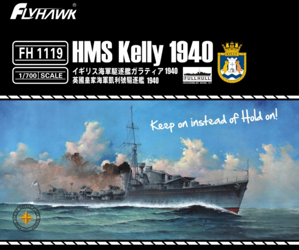 FlyHawk FH1119 1/700 HMS Kelly 1940