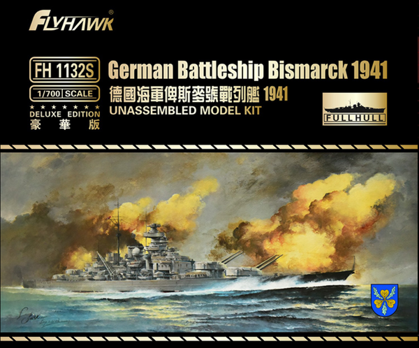 FlyHawk FH1132S 1/700 Bismarck 1941 Deluxe Edition