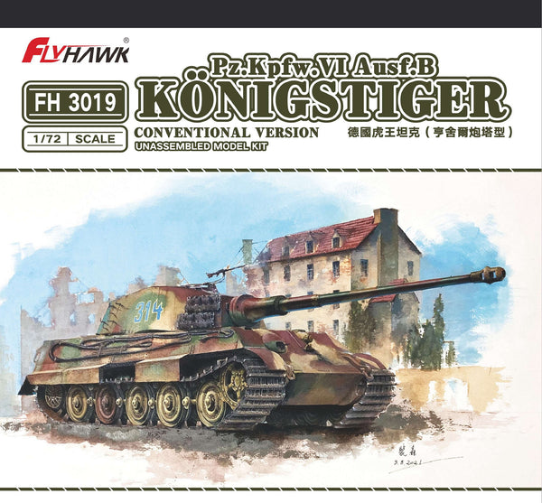 FlyHawk FH3019 1/72 Sd.Kfz.182 King Tiger (Production Turret)