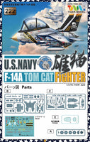 Tiger Model 222 1:Egg U.S. Navy F-14A Tomcat Fighter