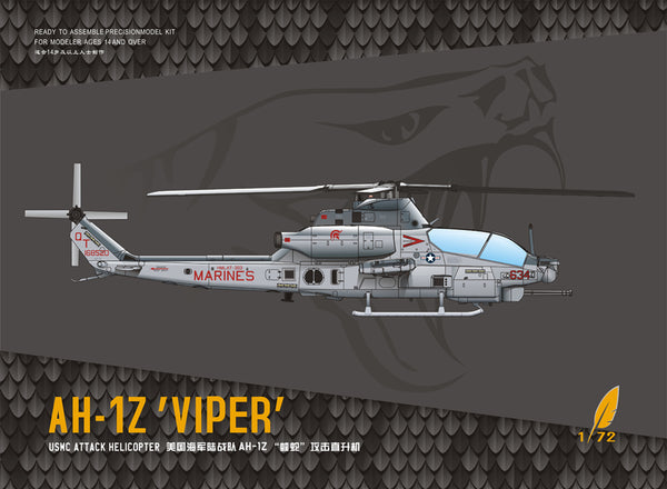 Dream Model DM720012 1/72 AH-1Z 'Viper' USMC Attack Helicopter