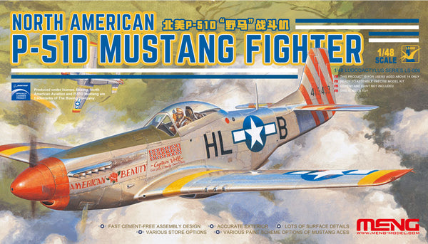 Meng 1/48 LS-006 North American P-51D Mustang Fighter