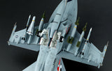 Meng LS-016 1/48 F/A-18F Super Hornet "Bounty Hunters"