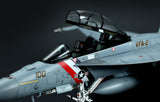 Meng LS-016 1/48 F/A-18F Super Hornet "Bounty Hunters"