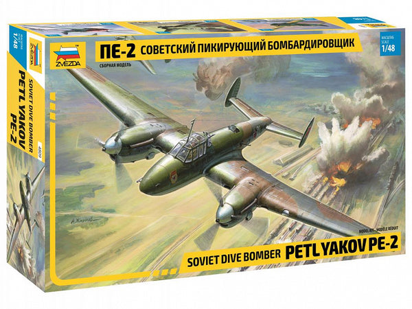 Zvezda 4809 1/48 Soviet Dive Bomber Petlyakov Pe-2