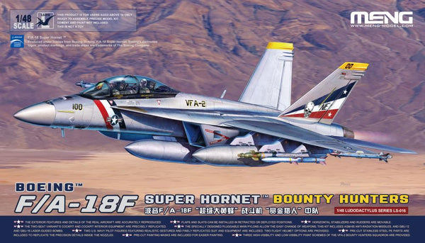 Meng LS-016 1/48 F/A-18F Super Hornet "Bounty Hunters"